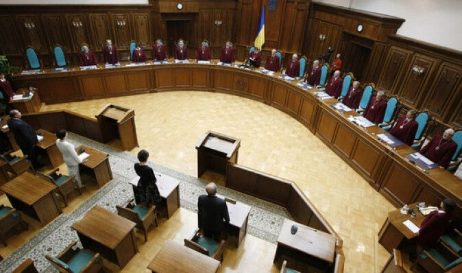 Янукович назначил нового судью Конституционного суда