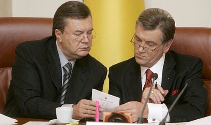 Пакта Ющенко-Януковича не существовало,- Генпрокуратура