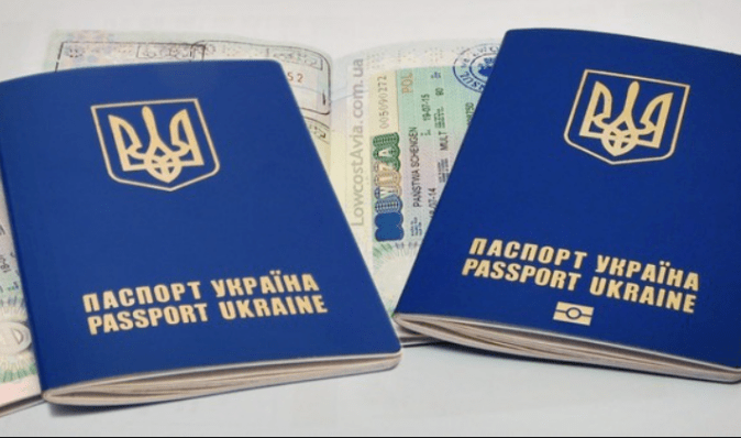 В Україні з 1 квітня зросте вартість оформлення закордонного паспорта: скільки він коштуватиме