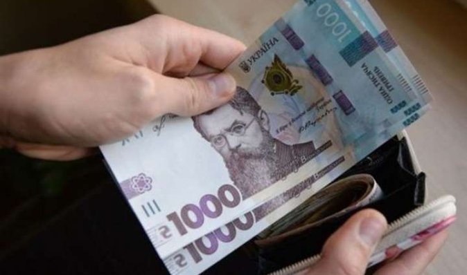 Украинцы могут получить страховые выплаты: как оформить заявление