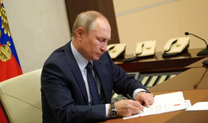 Путина могут пригласить на следующий Саммит мира несмотря на ордер на арест МУС: подробности