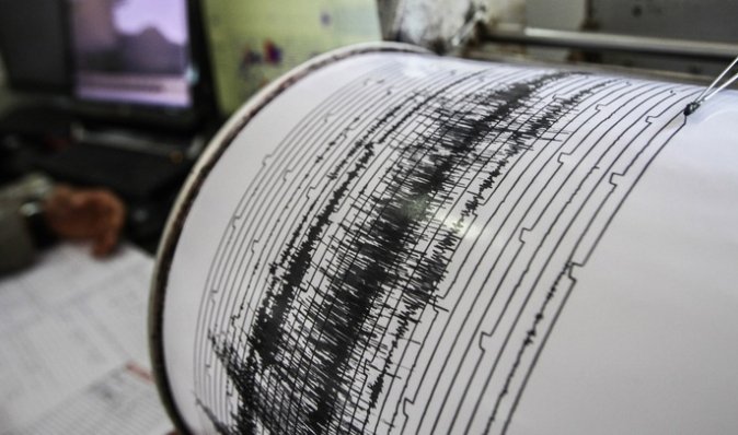 Другий за тиждень: на Івано-Франківщині зафіксували землетрус (фото)