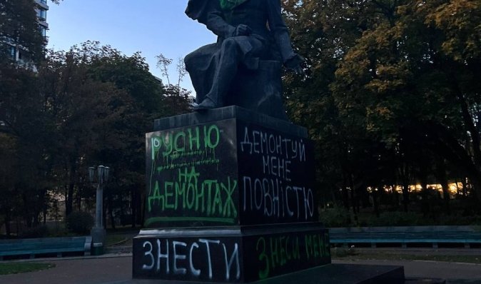 Больше не являются культурным наследием: принят закон о советских и имперских памятниках