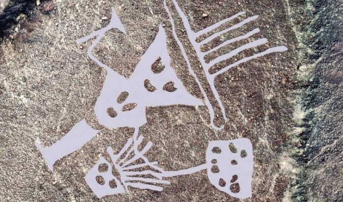 Котячі та антропоморфні фігури: в Перу археологи знайшли майже 30 нових геогліфів (фото)