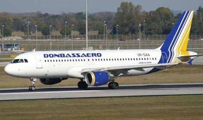 Донбассаэро после срыва рейса Симферополь-Киев уволит часть экипажа