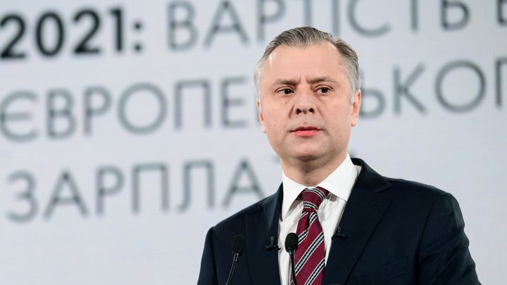 Глава НАПК потребовал от правительства отменить решение о назначении Витренко