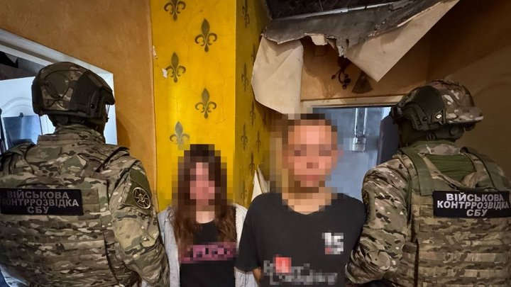 Агенты РФ готовили массовое убийство военных на "благотворительной" вечеринке: СБУ сорвала их план