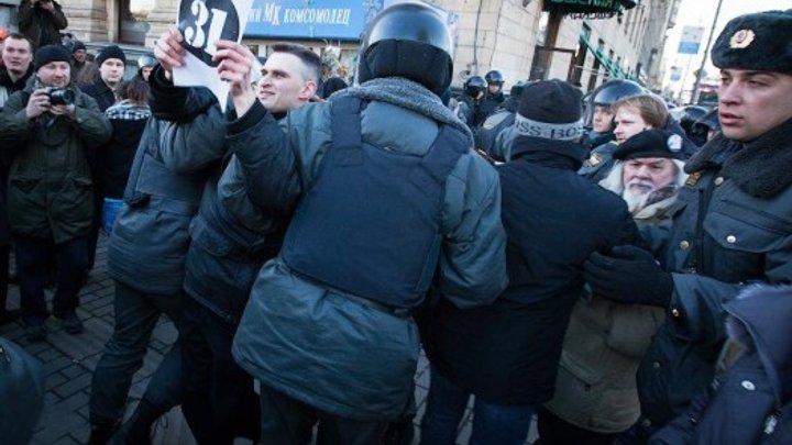 В России задержали 150 митингующих, в их числе - украинцы