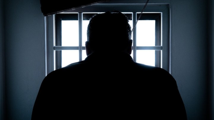 Чи добре сидимо? Рейтинг в'язниць від Міністерства юстиції