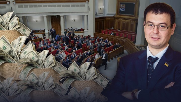 Налоги в 2026 году, финансирование ВСУ, новые зарплаты учителей и пенсии: интервью с Гетманцевым (видео)