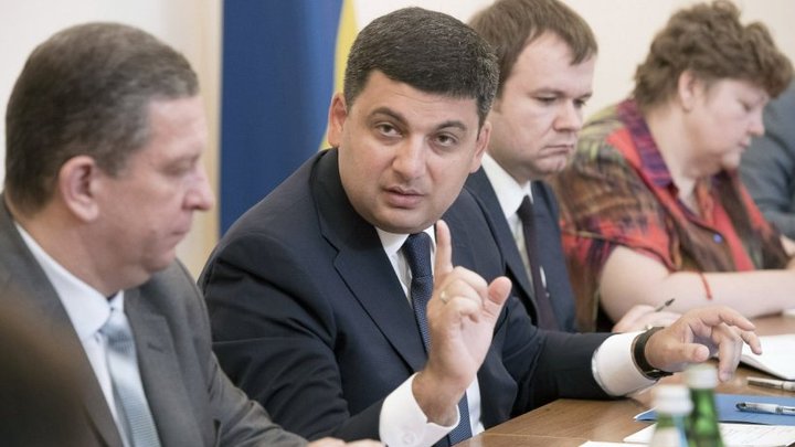 Полиция и Нацгвардия будут продолжать охранять суды, - Гройсман