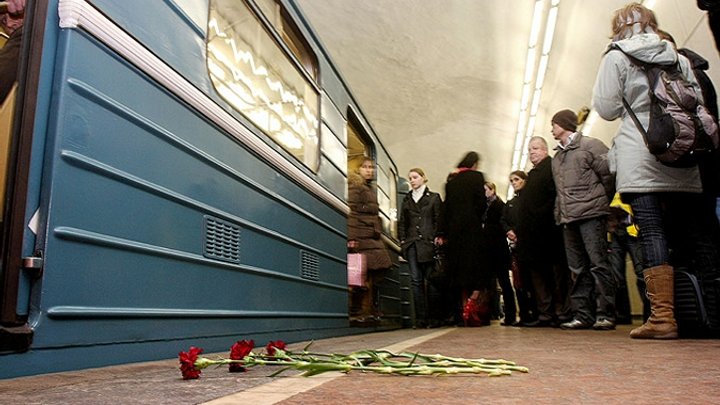 В Москве вспоминают жертв терактов в метро