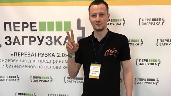 Литвин заключил сделку со следствием в "деле рюкзаков Авакова"