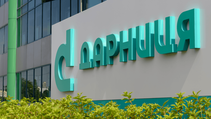 ЗС РФ вдарили по заводу "Дарниця" в Києві: в компанії повідомили про наслідки атаки (фото)