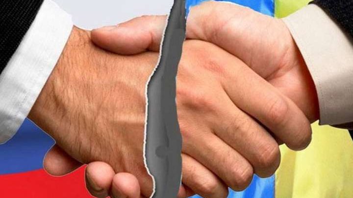 Дружба между Украиной и Россией закончилась официально