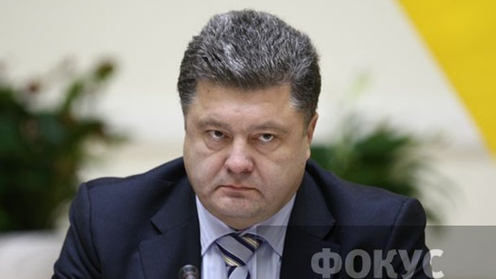 Порошенко встревожен тем, что россияне негативно воспринимают Украину