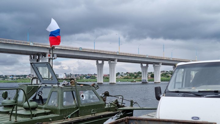 "Гражданских не было": в ОК "Юг" подтвердили удар по Антоновскому мосту
