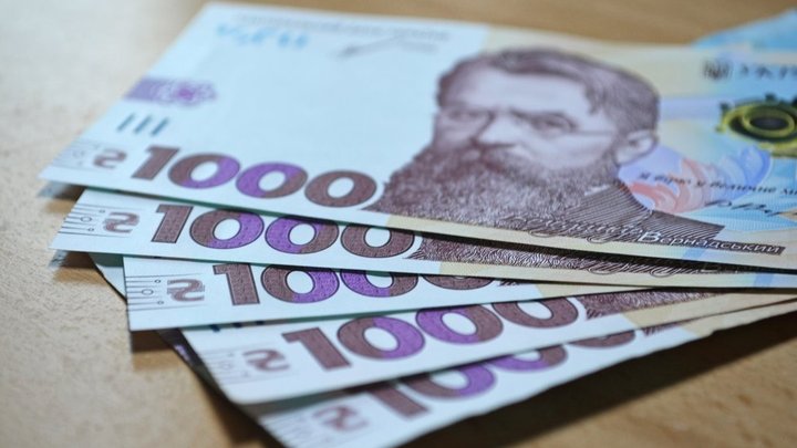 Доплати у серпні: хто з українців може отримати до 3100 грн на День Незалежності
