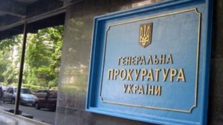 Генпрокуратура возбудила дело по факту изготовления дубликата печати Высшего админсуда
