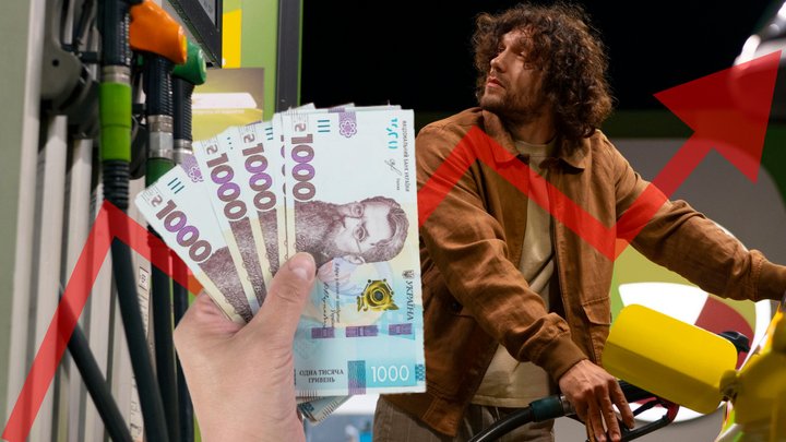 Энергоэксперт дал прогноз цен на топливо: сколько стоит бензин на АЗС 2 июня (Обновлено)