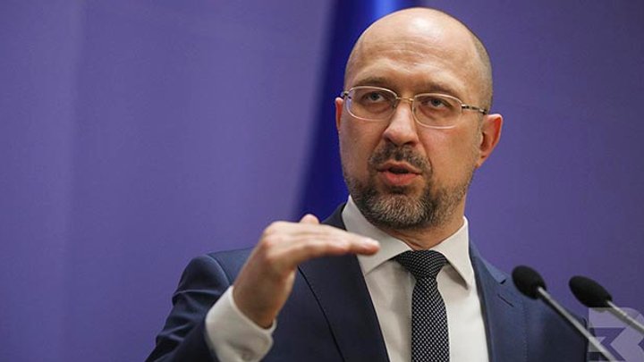 Шмыгаль рассказал, сколько будет стоить вакцина от коронавируса