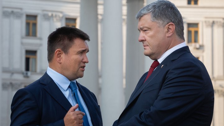 Пленки Деркача: нардеп опубликовал запись разговора Порошенко, Климкина и Ворушилина (видео)