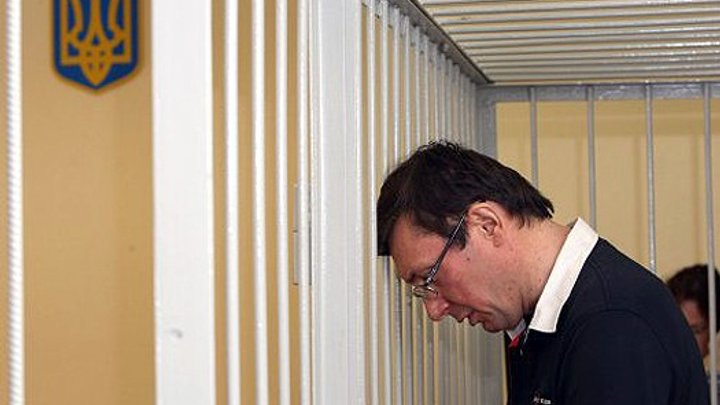 По делу Луценко допросят 148 свидетелей