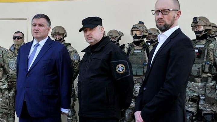 СБУ вызывала Авакова, Яценюка и Турчинова на допрос по "делу Медведчук-Порошенко"