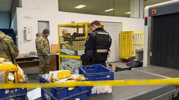 Вибух посилки на "Укрпошті": затримано підозрюваного, він розповів про свої мотиви (фото)