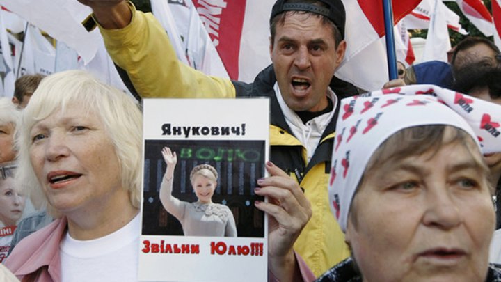 Рассмотрение дела ЕЭСУ против Тимошенко снова перенесли