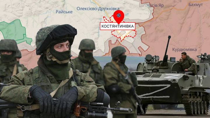 Місто може впасти вже влітку: що буде з фронтом, якщо Україна втратить Костянтинівку