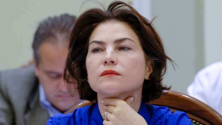 Экс-генпрокурора Ирину Венедиктову назначат послом Украины в Швейцарии