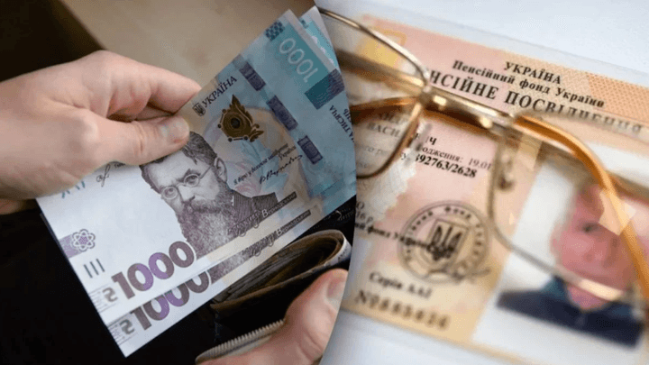 Пенсия может вырасти до 10 тыс. грн: кто имеет право на переход и перерасчет