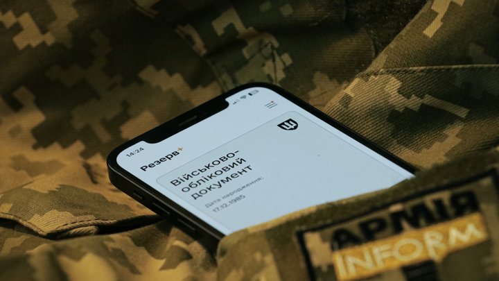 У ЄС перевірятимуть "Резерв+" українських чоловіків: кому можуть відмовити у захисті, — адвокат