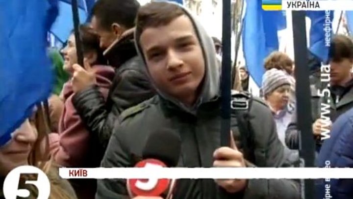 Оппозиция провела в центре Киева многотысячный митинг