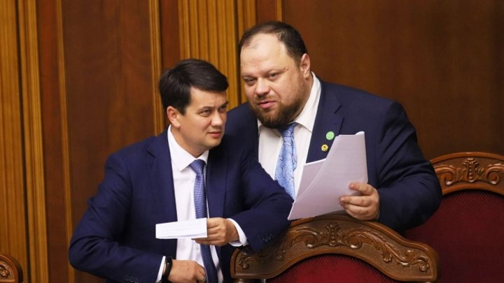 Россия ввела санкции против Разумкова, Стефанчука и других украинцев