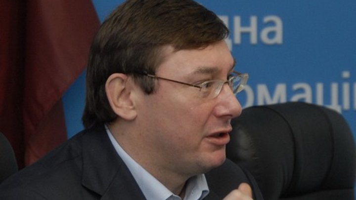 Луценко рассказал, кто должен быть генпрокурором