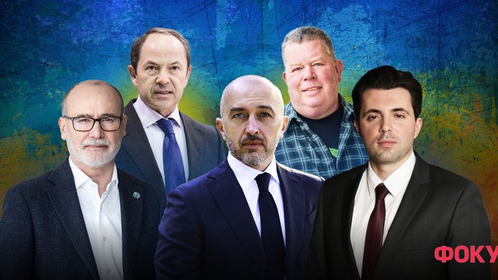 Богачи, энергетики, банкиры: кто влияет на экономику — рейтинг Фокуса