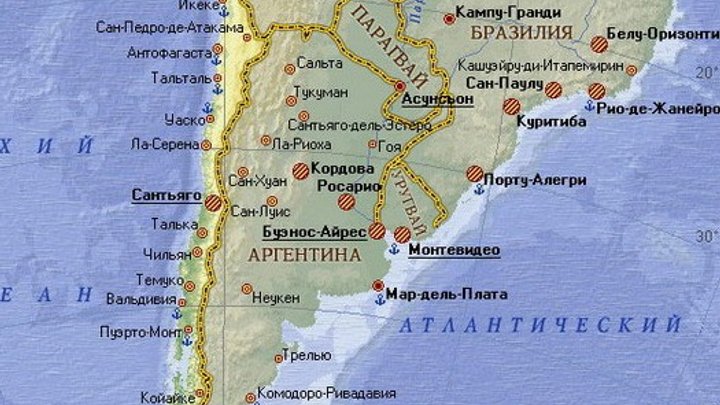 В Чили произошло мощное землетрясение