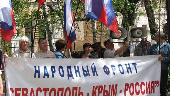 Крымчанам понравилось жить в независимой Украине, - соцопрос