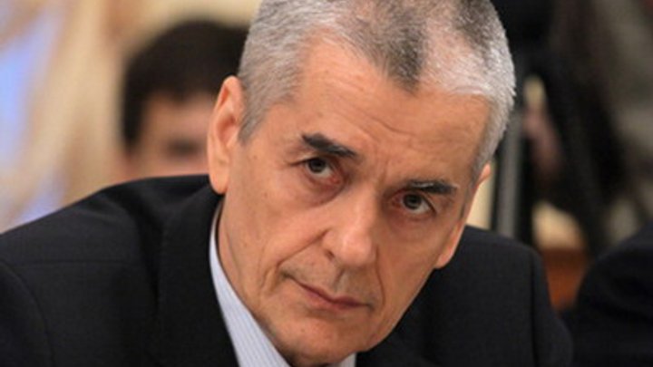 Онищенко заявил о прекращении сырной войны с Украиной