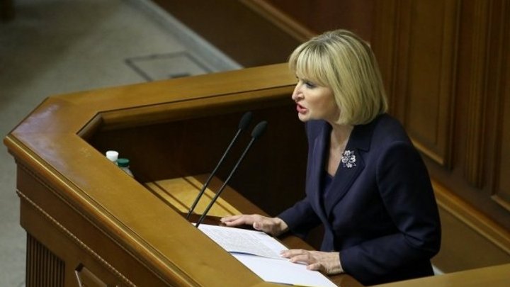 Ирина Луценко сложит свои полномочия перед инаугурацией Зеленского