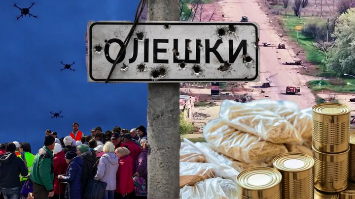 Пытки током и обвинения в "терроризме": что происходит в Олешках после получения помощи из Украины