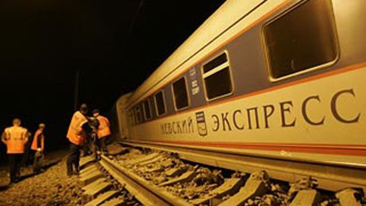 Российские прокуроры потребовали пожизненное для обвиняемых в подрыве Невского экспресса