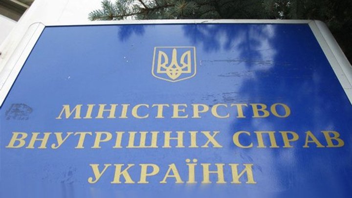 МВД: взрывы в Кировограде могли быть терактами