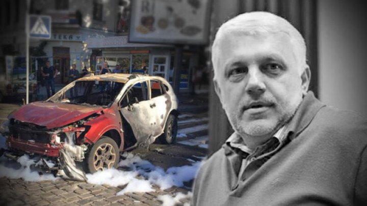 "Резонансная лакмусовая бумажка": процесс по делу об убийстве журналиста Шеремета перезапустят