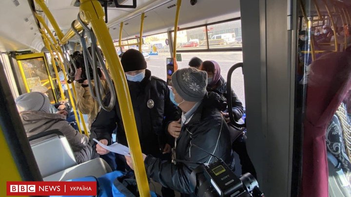 Локдаун в Киеве: как проходит первый день "красной" зоны карантина в столице (фото, видео)