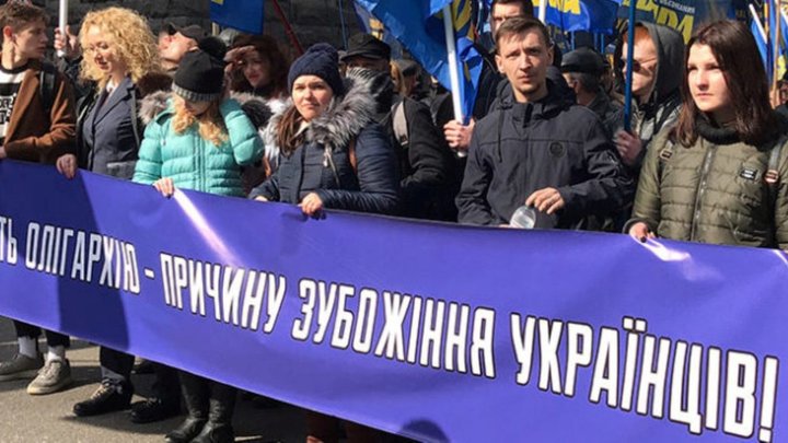 Деолигархизация идет: какое имущество олигархов могут отобрать после "Укрнафты"