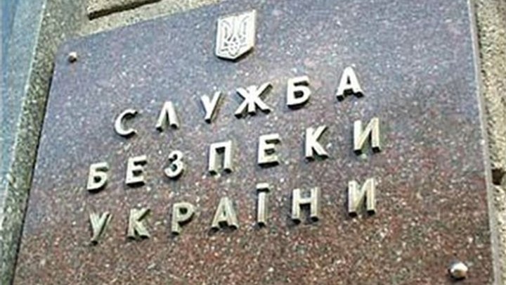СБУ: БЮТ не предоставил доказательств штурма офиса