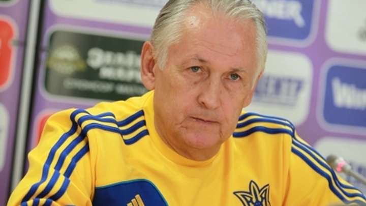 Фоменко огласил состав на матчи плей-офф